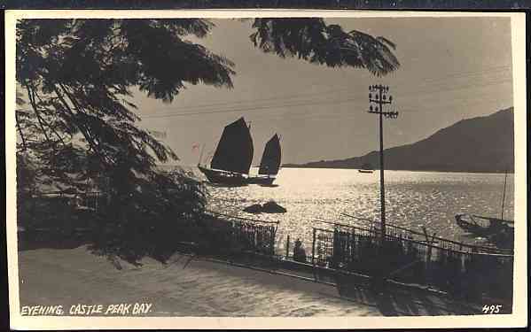 970 EYENING CASLE PEAK BAY - China (Hongkong)