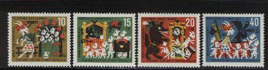 GERMANY 1963 Wohlfahrt MNH 408-411 # 1840 - Unused Stamps