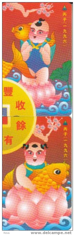 SINGAPORE   LUNAR  NEW  YEAR 1996  ZODIAC WOMAN FISH  1/2   PUZZLE  SN BOTTOM CARD IN THE MIDDLE :  READ DESCRIPTION !!! - Singapour