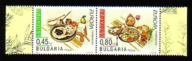 BULGARIA / BULGARIE - 2005 - Europe - 2v ** - 2005