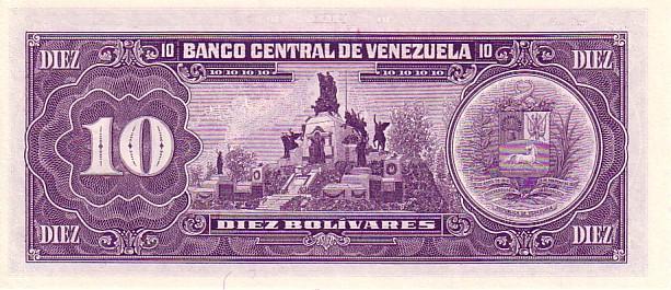 VENEZUELA   10 Bolivares  Daté Du 08-12-1992    Pick 61c    *****BILLET  NEUF***** - Venezuela