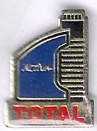 Total. Le Bidon D'huile Activa - Fuels