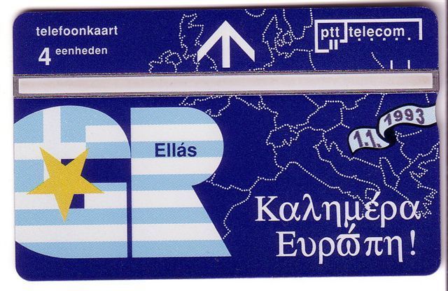 Greece Flag - Greek Flags - Ellas - EU - MINT And RARE Holland Card - Precursores