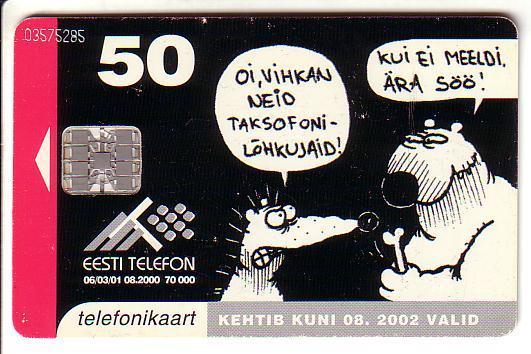 ESTONIA USED PHONECARD 2000 #ET0135 - Comic " MURAKARUD " III - Estland