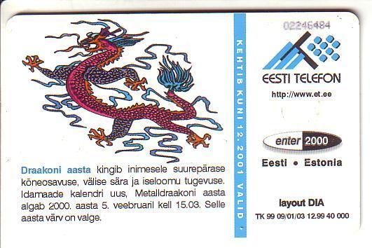 ESTONIA USED PHONECARD 1999 #ET0121 -  The Year Of The Dragon - Estonie