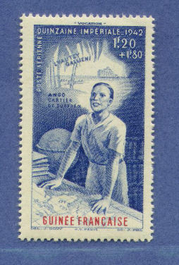 T992-Guinée/Quinzaine Impériale PA9 Neuf ** - Autres & Non Classés