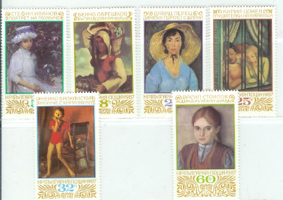 BULGARIE  ( EUBUL - 5 )   1987  N° YVERT ET TELLIER  N° 3116/3121  N** - Nuevos