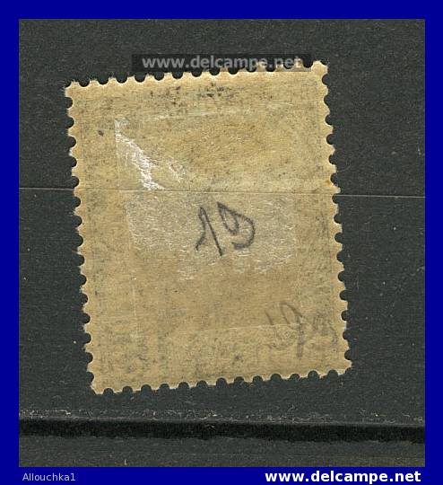 1920/21  MONACO N° 44  COTE 3 € 20  En * - Other & Unclassified