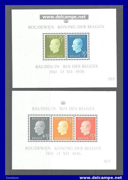 Belgique Bloc 50 + 51 ** COB : 6.50   Prix De Poste - 1961-2001