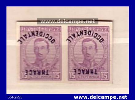 BULGARIA    CREECE - THRACE OCCIDENTALE ERROR - Imperforated + Invert/overprint Pair-* - Variétés Et Curiosités