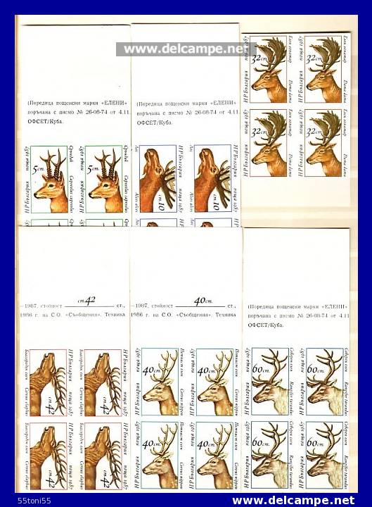1987 Animals - DEERS ERROR Block Of Four - Imperforated - MNH  Perf. Quality 40 Set- Release - BULGARIA /Bulgarie - Variedades Y Curiosidades