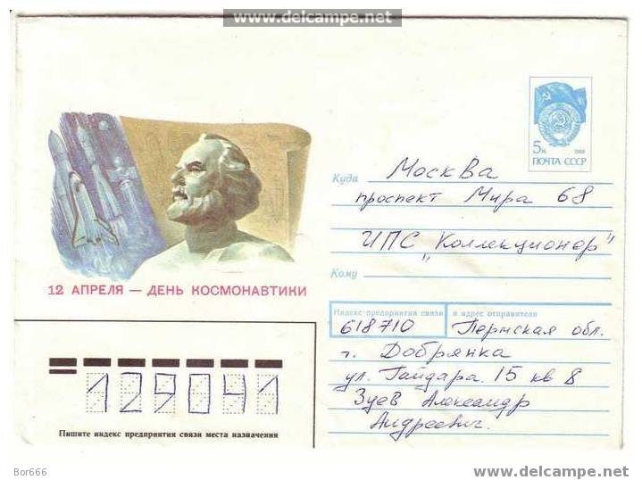 USSR Postal Cover " SPACE - COSMONAUTIC DAY " 1991 - Russie & URSS