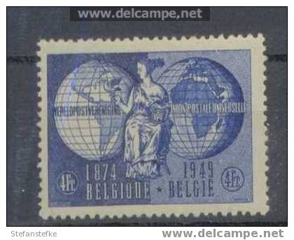 Belgie Ocb Nr : 812 ** Met Blauw Streepje Rechtsboven , Var? (zie Scan) - Unused Stamps