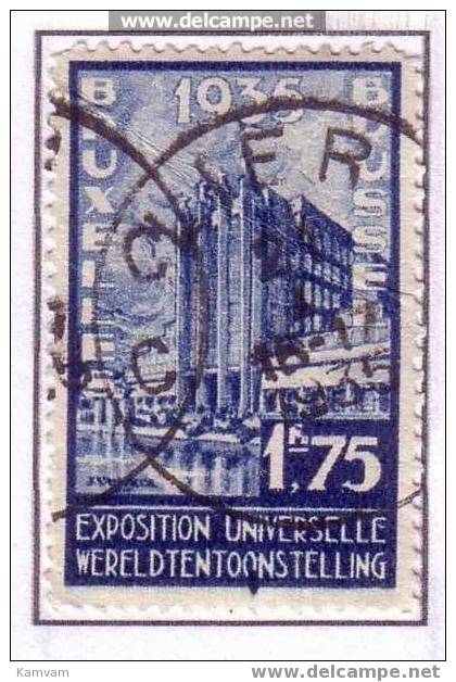 Belgie Belgique 389-V 1.75 Tache Dans 2e O De Tentoonstelling Vlek Cote 27.50 Euro Ad 30% - Usados