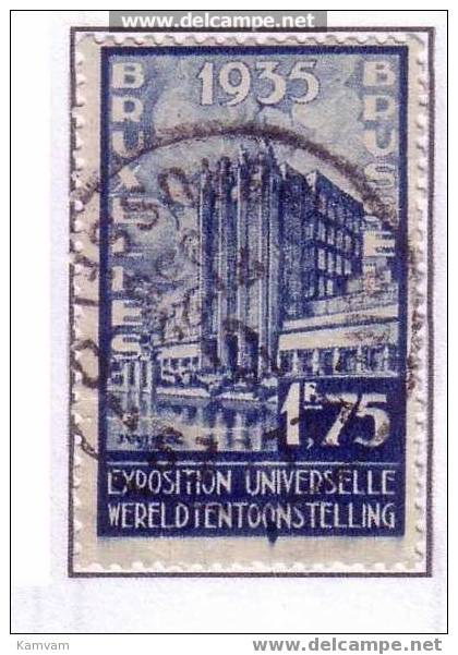 Belgie Belgique 389-V 1.75 Tache Dans 2e O De Tentoonstelling Vlek Cote 27.50 Euro Ad 30% - Usati