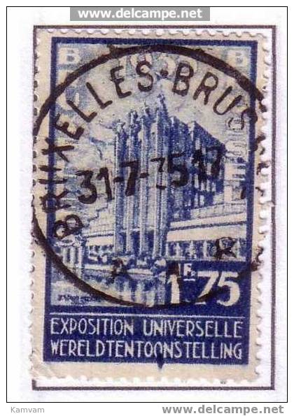 Belgie Belgique 389-V 1.75 Tache Dans 2e O De Tentoonstelling Vlek Cote 27.50 Euro Ad 30% - Usati