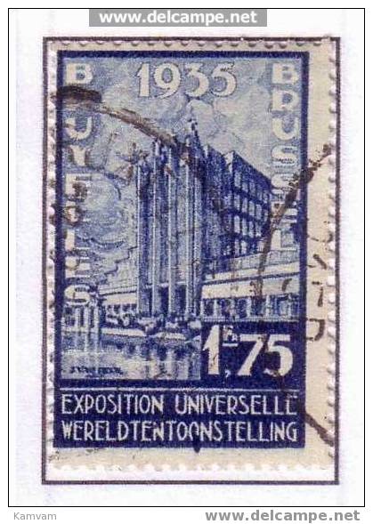 Belgie Belgique 389-V 1.75 Tache Dans 2e O De Tentoonstelling Vlek Cote 27.50 Euro Ad 30% - Usati