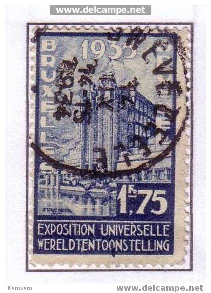 Belgie Belgique 389-V 1.75 Tache Dans 2e O De Tentoonstelling Vlek Cote 27.50 Euro Ad 30% - Usados