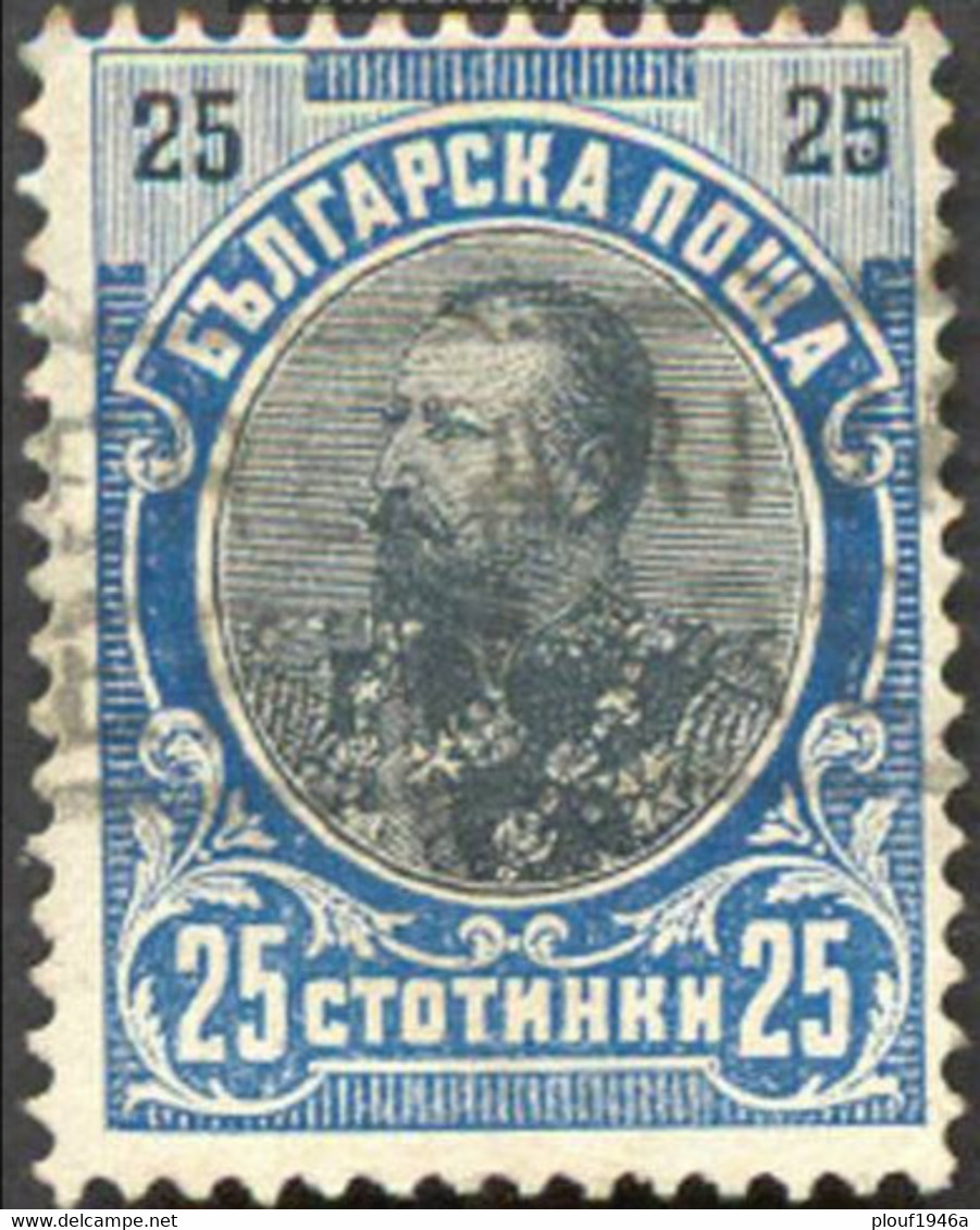Pays :  76,01 (Bulgarie : Principauté (Ferdinand Ier)   Yvert Et Tellier N° :   56 (o) - Used Stamps