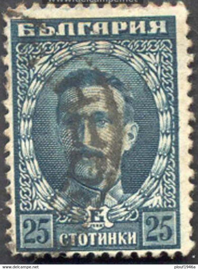 Pays :  76,11 (Bulgarie : Royaume (Boris III)   Yvert Et Tellier N° :  158 (o) - Used Stamps