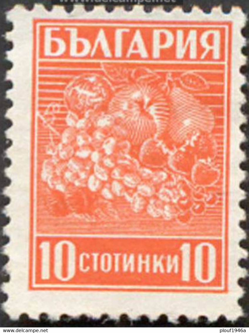 Pays :  76,11 (Bulgarie : Royaume (Boris III)   Yvert Et Tellier N° :  364 (o) - Used Stamps