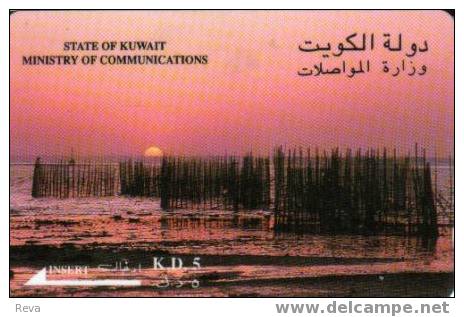 KUWAIT  3 D  SUNSET   OVER SEA  CODE: 23KWTD  SPECIAL PRICE !! READ DESCRIPTION !! - Koweït