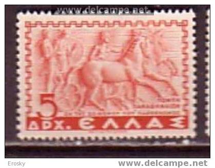 P5607 - GRECE GREECE Yv N°429 ** - Unused Stamps