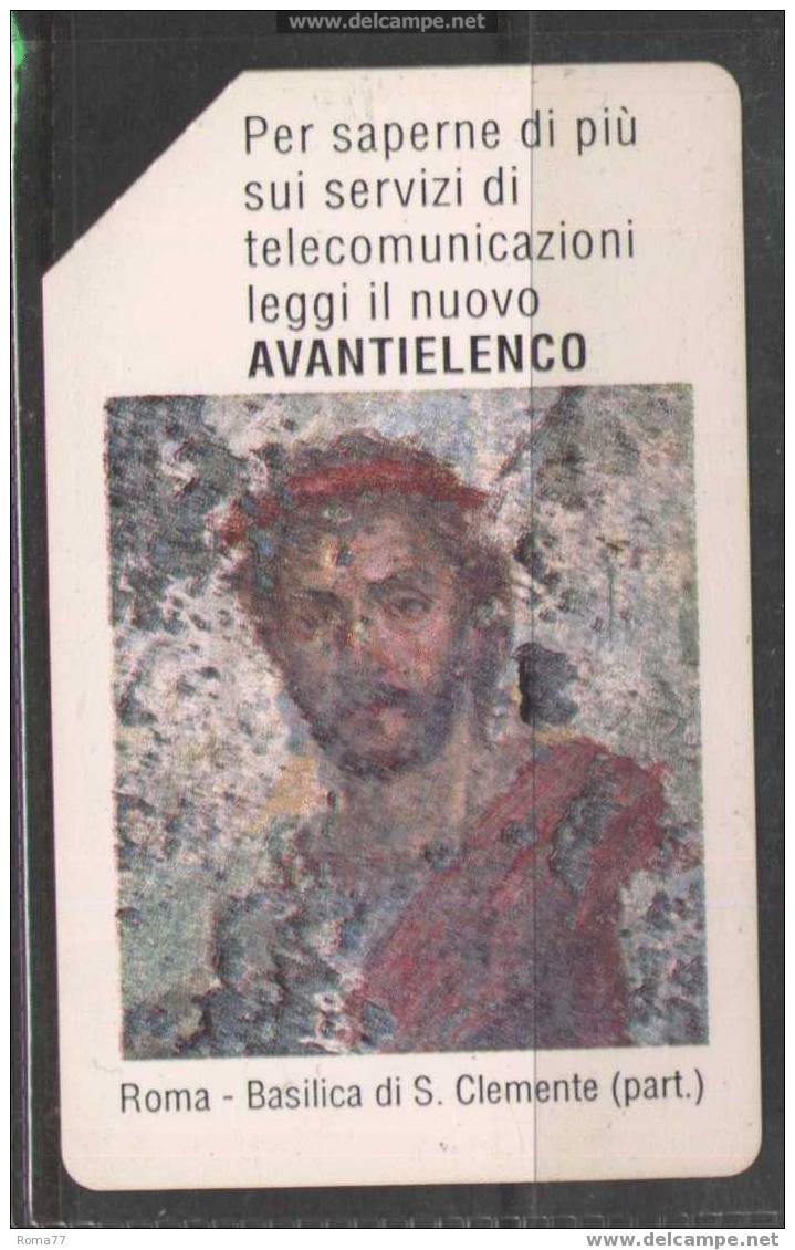 35 - AVANTIELENCO , SCADENZA 30.6.93 USATA - Publiques Figurées Ordinaires