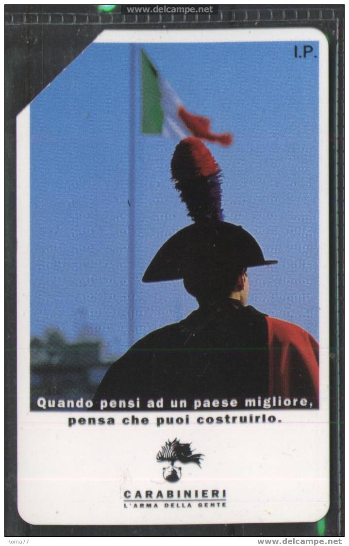 50 - CARABINIERI , SERIE SCADENZA 30.6.96 USATA - Pubbliche Speciali O Commemorative