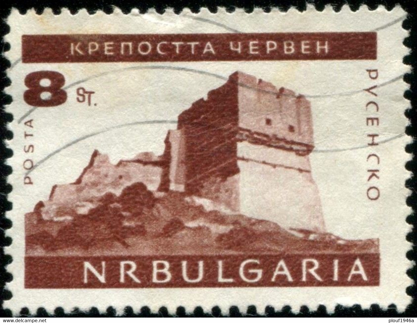 Pays :  76,2 (Bulgarie : République Populaire)   Yvert Et Tellier N° : 1411 (o) - Used Stamps