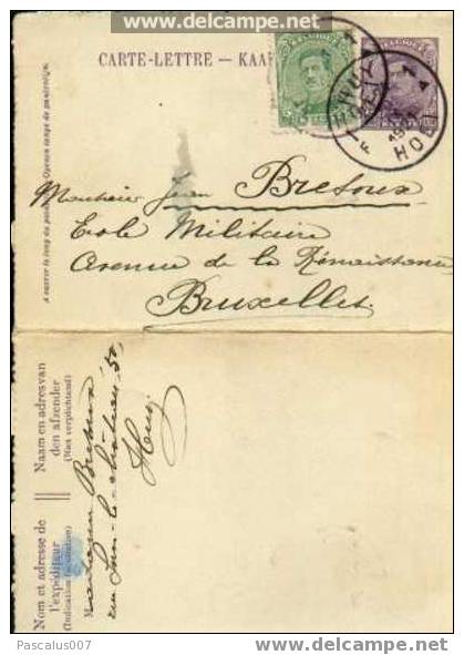A0013 - Entier Postal - Carte Lettre N° 22  - éffigie Du Roi Albert Avec Bandelette - 15 C Violet Sur Gris Bleu - Kartenbriefe
