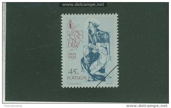 SPE0048 Specimen Saint Jean De Dieu Aide Aux Malheureux 2046 Portugal 1995 Neuf ** - Other & Unclassified