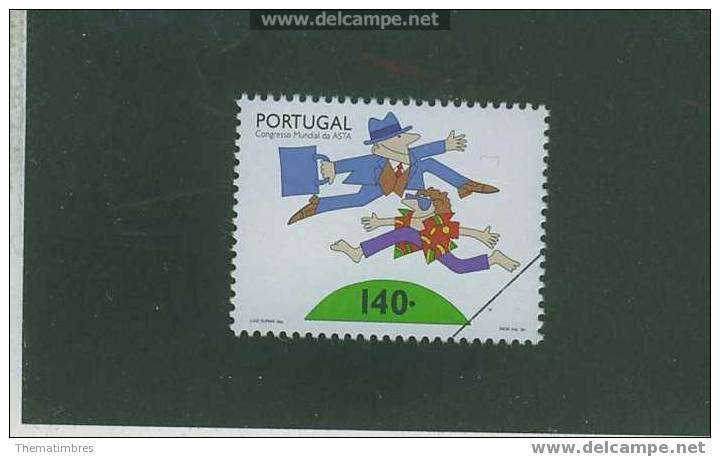 SPE0041 Specimen Congres Des Agents De Voyages Vacances Voyage 2029 Portugal 1994 Neuf ** - Unused Stamps
