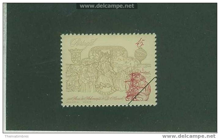 SPE0053 Specimen Intronisaton Du Roi Don Manuel Bateau Route Des Indes 2066 Portugal 1995 Neuf ** - Unused Stamps