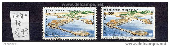 AFFARS & ISSAS EN OBLITERES POSTE AERIENNE PORT DE DJIBOUTI / HIPPISME - Other & Unclassified