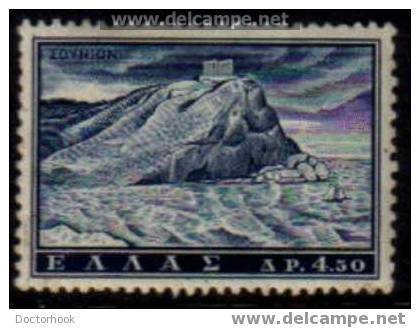 GREECE  Scott #  701* VF MINT LH - Unused Stamps