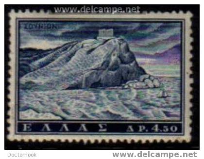 GREECE  Scott #  701* VF MINT LH - Neufs