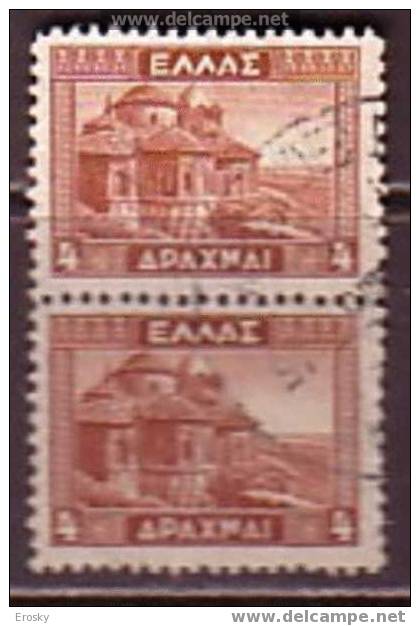 P4763 - GRECE GREECE Yv N°409 - Usati