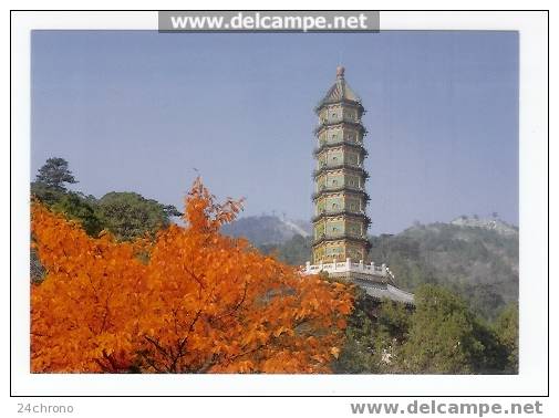 Chine: The Glazed Tile Pagoda On The Fragance Hill, Beijing, Pékin (06-1972) - China