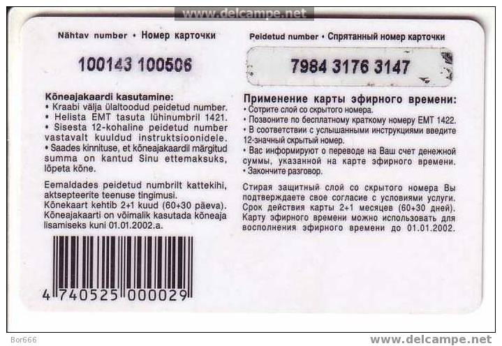 ESTONIA " EMT - Simpel 100 " Mobile Call Card (plastic) #3 - Estonie