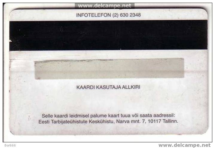 ESTONIA " ETK "  Member/client Card " SAASTUKAART " - Other & Unclassified