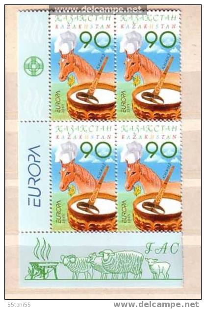 2005 KAZAKHSTAN Europe 2005. Gastronomy 1V-MNH ** X 4 - 2005