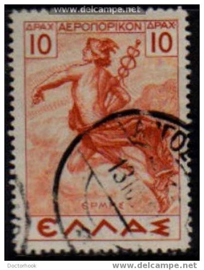 GREECE   Scott #  C 35  VF USED - Gebraucht