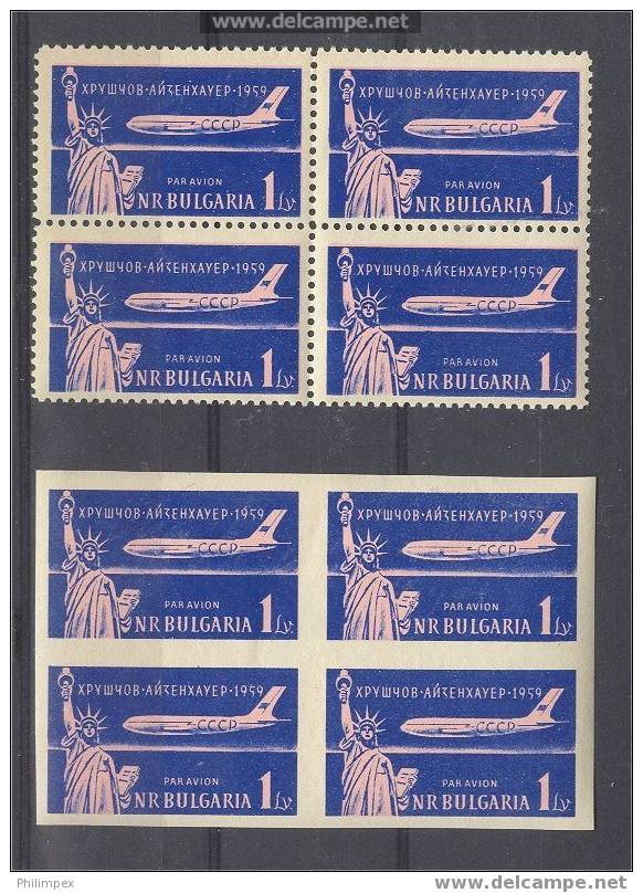 BULGARIA 1 Lew AIRPOST  PERFORATED + IMPERFORATED BLOCKS OF 4 NEVER HINGED! - Airmail