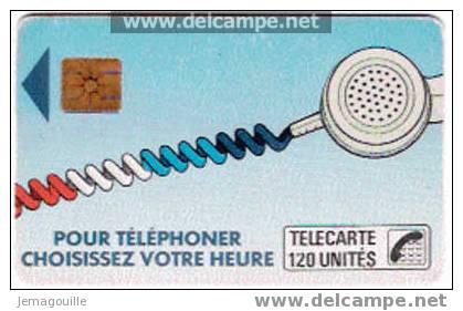 TELECARTE CORDON GEM  120U -*- - Verzamelingen