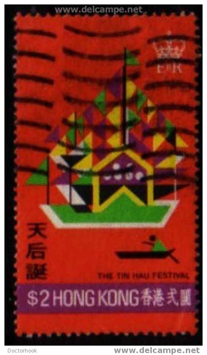 HONG KONG   Scott   # 308  VF USED - Used Stamps