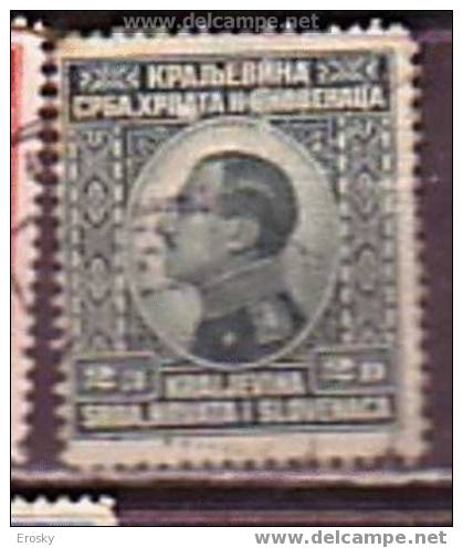 PGL - YUGOSLAVIA Mi N°179 - Used Stamps