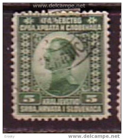 PGL - YUGOSLAVIA Mi N°146 - Used Stamps