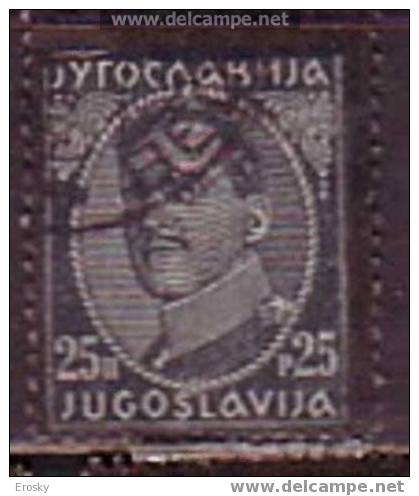PGL - YUGOSLAVIE Yv N°263 - Used Stamps