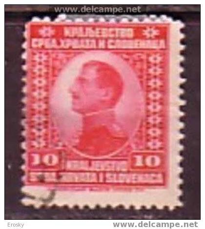 PGL - YUGOSLAVIA Mi N°147 - Used Stamps